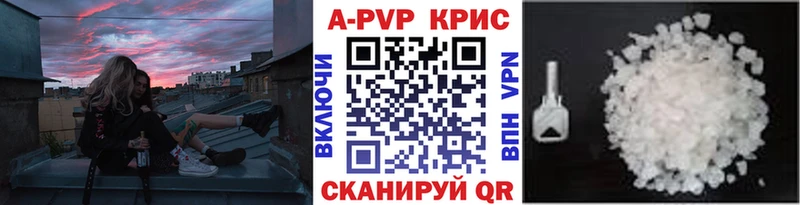 Где купить наркотики Партизанск ГАШИШ  КОКАИН  Меф мяу мяу  Амфетамин  Конопля 