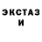 МЕТАДОН белоснежный Kristina Skrebatun