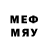 БУТИРАТ 1.4BDO Surov000