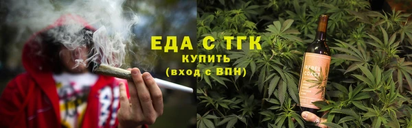 кокаин перу Мегион