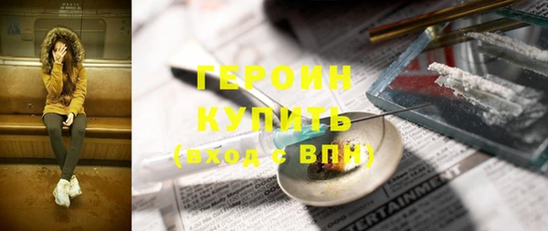 СК Медвежьегорск
