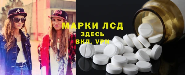 мефедрон мука Медногорск