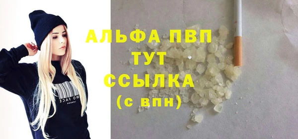 кокаин перу Мегион