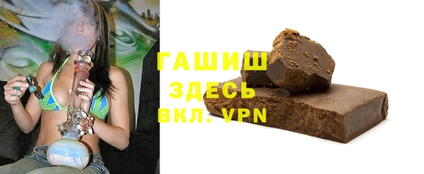 кокаин перу Мегион