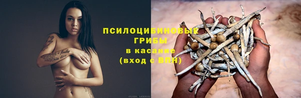 кокаин перу Мегион