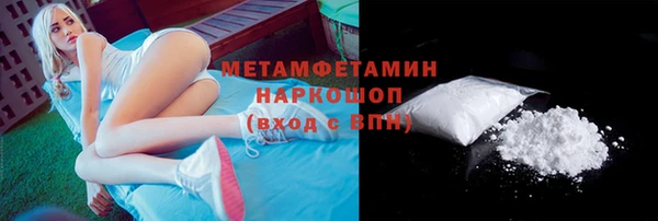 амф Михайлов