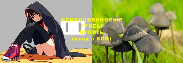 кокаин перу Мегион