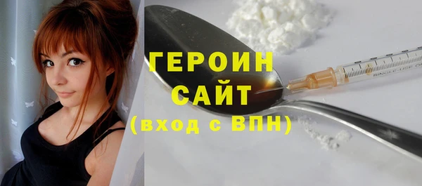 СК Медвежьегорск