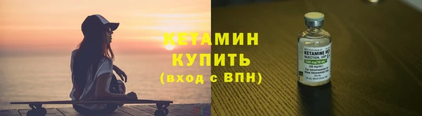мефедрон мука Медногорск