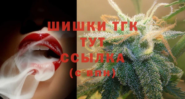 кокаин перу Мегион