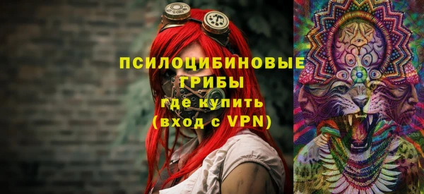 кокаин перу Мегион