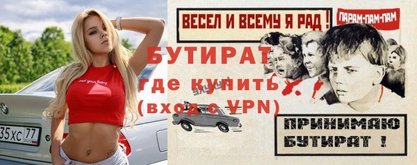 кокаин перу Мегион