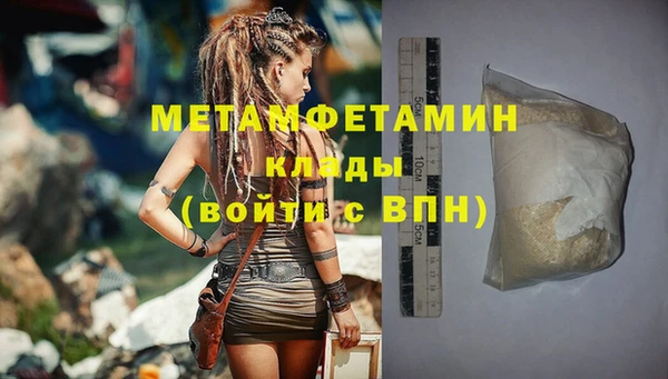 амф Михайлов