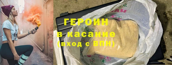 амф Михайлов