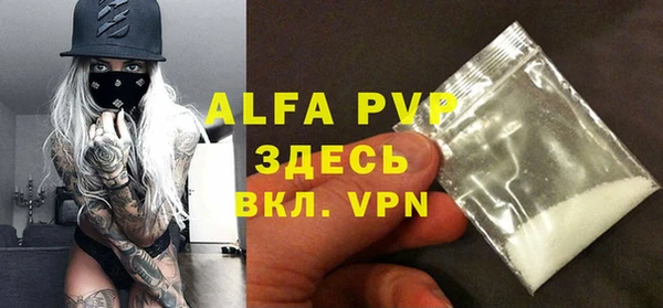 амф Михайлов