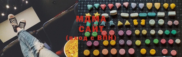 СК Медвежьегорск