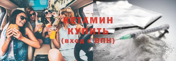 кокаин перу Мегион