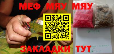 гашиш Уссурийск