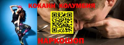 а пвп мука Усть-Джегута