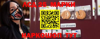 гашиш Уссурийск