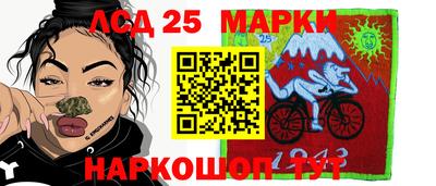 гашиш Уссурийск