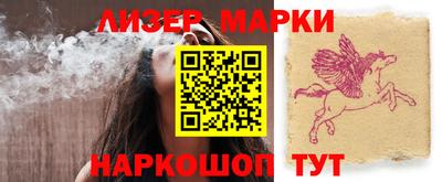 а пвп мука Усть-Джегута