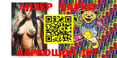 а пвп мука Усть-Джегута