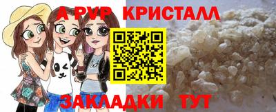 гашиш Уссурийск