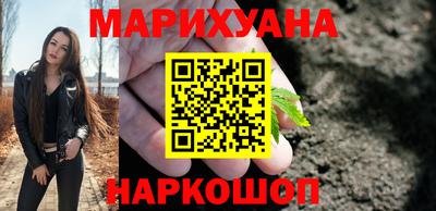 стафф Усть-Илимск