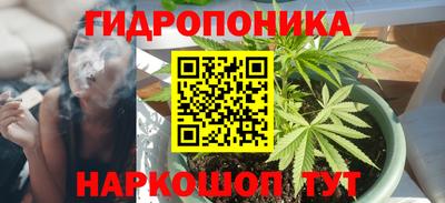 а пвп мука Усть-Джегута