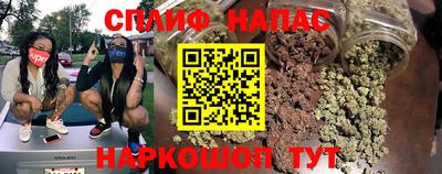 гашиш Уссурийск