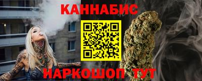 стафф Усть-Илимск