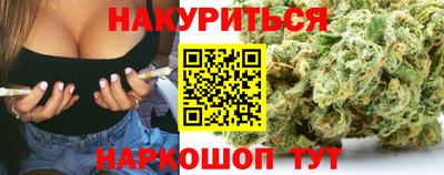 а пвп мука Усть-Джегута