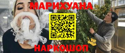 а пвп мука Усть-Джегута