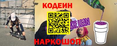 гашиш Уссурийск
