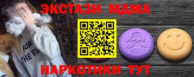 гашиш Уссурийск