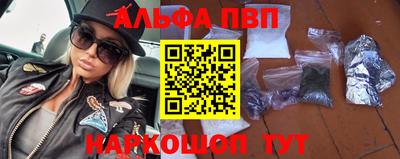 гашиш Уссурийск