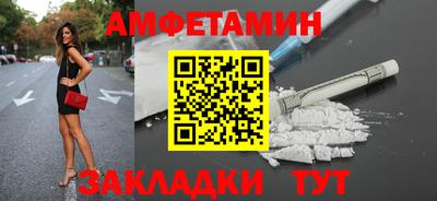 гашиш Уссурийск