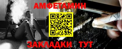 гашиш Уссурийск