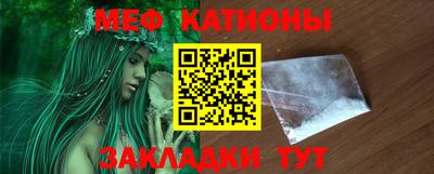 стафф Усть-Илимск
