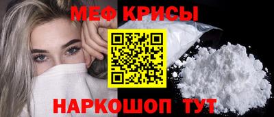 гашиш Уссурийск