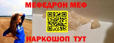 гашиш Уссурийск