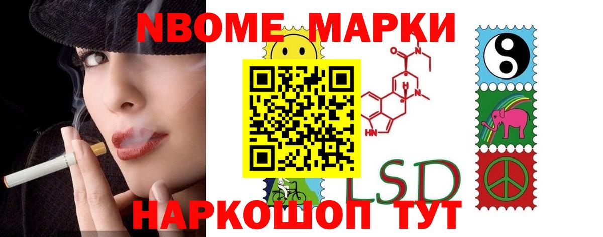 ссылка на мегу зеркало  Лсд 25 экстази  Партизанск  LSD-25 экстази ecstasy  Вход с VPN  LSD-25 экстази ecstasy 