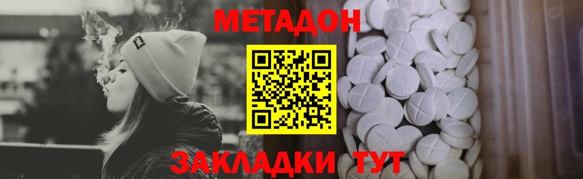 ГАШ Партизанск